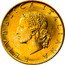 Italy 20 Lira Oak Leaves 1999 R KM# 97.2 REPVBBLICA ITALIANA GIAMPAOLI coin obverse
