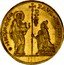 Italy 20 Zecchino Paolo Renier ND KM# 720 PAVL RAINER S M VENET coin obverse