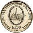 Italy 200 Lira University of Bologna 1988 R KM# 128 ALMA MATER STUDIORUM SAECULARIA NONA R L 200 1988 coin reverse