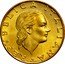 Italy 200 Lira Taranto Naval Arsenal 1989 R KM# 130 REPVBBLICA ITALIANA M. VALLUCCI coin obverse