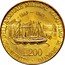 Italy 200 Lira Taranto Naval Arsenal 1989 R KM# 130 CENTENARIO DELL'ARSENALE MILITARE MARITTIMO DI TARANTO L.200 1889 - 1989 S. GROSSI coin reverse
