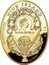 Niue 2000 Dollars (Coronation Egg) NIUE ISLAND ELIZABETH II 2000 DOLLARS AU 999.9 2012 coin obverse