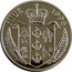 Niue 5 Dollars (James Cook's Pacific Voyages) NIUE 1996 coin obverse