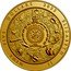 Niue Five Dollars Nuestra Senora de Atocha 2022  Antiqued NIUE FIVE DOLLARS 2022 ELIZABETH II PUBLIC SEAL OF NIUE ATUA NIUE TUKULAGI coin obverse