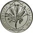 Italy 5 Euro IFAD Foundation 2008 R KM# 325 REPUBBLICA ITALIANA U. PERNAZZA coin obverse