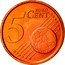 Italy 5 Euro Cent Rome. The Colosseum Amphitheater 2006 R Proof KM# 212 EURO CENT 5 LL coin reverse