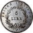 Italy 5 Lira Venice Coinage 1848 V KM# 804 UNIONE ITALIANA 5 LIRE V coin reverse