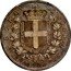 Italy 5 Lira Vittorio Emanuele II 1862 N BN KM# 8.2 REGNO D'ITALIA N L 5 BN coin reverse