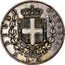 Italy 5 Lira Vittorio Emanuele II 1871 R KM# 8.4 REGNO D'ITALIA L.5 M BN coin reverse