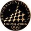 Italy 50 Euro XX Winter Olympics Games 2006 Turin 2006 R Proof KM# 274 REPUBBLICA ITALIANA TORINO 2006 R M coin obverse