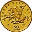 Italy 50 Euro Art in Europe. Equastrianism, Greece 2006 R Proof KM# 289 EUROPA DELLA ARTI R FIDIA 50 EURO coin reverse