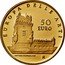 Italy 50 Euro Portugal; Manuelin Gothic 2008 R Proof KM# 309 EUROPA DELLE ARTI 50 EURO GOTICO MANUELINO R coin reverse