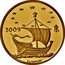 Italy 50 Euro Arts in Europe - Sagrada Familia 2009 R Proof KM# 322 2009 RI E L FRAPICCINI coin obverse