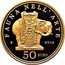 Italy 50 Euro Fauna In Art. Elephant and Obelisk 2014 R Proof KM# 370 FAUNA NELL'ARTE R 2014 50 EURO coin reverse