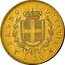 Italy 50 Lira Vittorio Emanuele II 1864 T BN KM# 18 REGNO D'ITALIA T L. 50 BN coin reverse