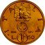 Italy 50 Lira Vittorio Emanuele III 1936 R Yr XIV KM# 82 ITALIA 1936 XIV R L. 50 coin reverse
