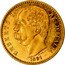Italy 50 Lira Umberto I 1891 R KM# 25 UMBERTO I RE D'ITALIA SPERANZA 1884 coin obverse