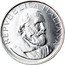 Italy 500 Lira 100th Anniversary of Death of Giuseppe Garibaldi 1982-R KM# 112 REPVBBLICA ITALIANA SOCCORSI coin obverse