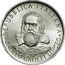 Italy 500 Lira Galileo Galilei 1982 R KM# 113 REPUBBLICA ITALIANA GALILEO GALILEI LINCEO coin obverse