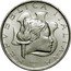 Italy 500 Lira Summer Olympics 1984 R KM# 114 REPUBBLICA ITALIANA SOCCORSI coin obverse