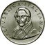 Italy 500 Lira Alessandro Manzoni 1985 R KM# 123 REPVBBLICA ITALIANA coin obverse