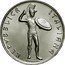 Italy 500 Lira Year of Etruscan Culture 1985 R KM# 118 REPVBBLICA ITALIANA U. PERNAZZA coin obverse