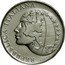 Italy 500 Lira Italian Presidency of the European Community 1985 R KM# 115 REPUBBLICA ITALIANA L CRETARA coin obverse