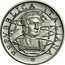 Italy 500 Lira Colombo - The departure 1989 R KM# 139 REPVBBLICA ITALIANA A. VALENTINI coin obverse