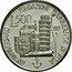 Italy 500 Lira 650th Anniversary - University of Pisa 1993 R KM# 158 FONDAZIONE UNIVERSITÁ DI PISA 650 ANNIVERSARIO L.500 1993 R coin reverse