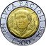 Italy 500 Lira 500th Anniversary of the Birth of Luca Pacioli 1994 R KM# 167 LVCA PACIOLI 1494 1994 L.500 PERNAZZA coin reverse