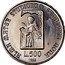 Italy 500 Lira University of Bologna 1988 R KM# 129 ALMA MATER STUDIORUM SAECULARIA NONA R L.500 1988 coin reverse
