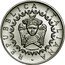 Italy 5000 Lira 650th Anniversary University of Pisa 1993 R KM# 170 REPUBBLICA ITALIANA E. L. FRAPICCINI coin obverse