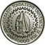 Italy 5000 Lira 650th Anniversary University of Pisa 1993 R KM# 170 650° ANNIVERSARIO FONDAZIONE UNIVERSITÀ DI PISA | L. 5000 VIR SAPIENS QVÆRIT PACEM 1993 R coin reverse