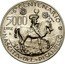 Italy 5000 Lira 600th Anniversary of the Birth of Pisanello 1995 R KM# 175 6° CENTENARIO NASCITA DEL PISANELLO 5000 LIRE R coin reverse