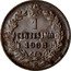 Italy Centesimo Vittorio Emanuele III 1908 R KM# 35 1 CENTESIMO 1902 R coin reverse