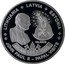 Niue Half Dollar (Pope John Paul II in Lithuania, Latvia, Estonia) LITHUANIA LATVIA ESTONIA 4.09./10.09. (61) 1993 JOHN PAUL II - PAPAL VISITS coin reverse