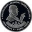 Niue Half Dollar (Pope John Paul II in Madagaskar, Reunion, Zambia, Malawi) MADAGASCAR REUNION ZAMBIA MALAWI 28.04./06.05. (41) 1989 JOHN PAUL II - PAPAL VISITS coin reverse