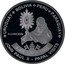 Niue Half Dollar (Pope John Paul II in Uruguay, Bolivia, Peru, Paraguay) URUGUAY BOLIVIA PERU PARAGUAY 07.05./18.05. (37) 1988 JOHN PAUL II - PAPAL VISITS coin reverse