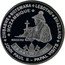Niue Half Dollar Pope John Paul II in Zimbabwe, Botswana, Lesotho, Swaziland, Mozambique 2007 Proof ZIMBABWE BOTSWANA LESOTHO SWAZILAND MOZAMBIQUE MASERU 10.09./19.09. (39) 1988 JOHN PAUL II - PAPAL VISITS coin reverse