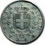Italy Lira Vittorio Emanuele II 1861 T B in shield KM# 5.1 REGNO D'ITALIA T L.1 B coin reverse