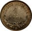 Italy 1 Lira Vittorio Emanuele II 1863 T BN KM# 15.2 REGNO D'ITALIA 1 LIRA T BN coin reverse