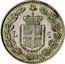 Italy Lira Umberto I 1887 M KM# 24.2 L 1 M coin reverse