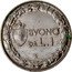 Italy 1 Lira Italia Seduta 1924 R Closed 2 KM# 62 BVONO DA L.1 R coin reverse