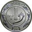 Italy 1 Lira Cornucopia 2001 R KM# 220 2001 L 1 1 1951 R coin reverse