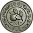 Italy 1 Lira Coin of 1946 2001 R KM# 219 2001 L. 1 1946 R L. 1 coin reverse