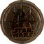 Niue One Dollar (Boba Fett) ©2012 LUCASFILM LTD. & TM BOBA FETT TM STAR WARS TM coin reverse