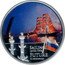 Niue Two Dollars Saint Petersburg. Sailing into the Future 2012 KM# 1145 SAILING INTO THE FUTURE ST PETERSBURG coin reverse