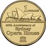 Australia 1 Dollar 40th Anniversary of the Sydney Opera House 2013 KM# 2149 1 DOLLAR 40TH ANNIVERSARY OF SYDNEY OPERA HOUSE UNESCO coin reverse