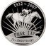 Australia 1 Dollar 75th Anniversary of Phar Lap 2007 P KM# 1009 1932-2007 PHAR LAP 75TH ANNIVERSARY P coin reverse