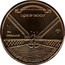 Australia 1 Dollar 75th Anniversary of the Sydney Harbour Bridge 2007 KM# 1016A 1932-2007 1 DOLLAR B SYDNEY HARBOUR BRIDGE coin reverse